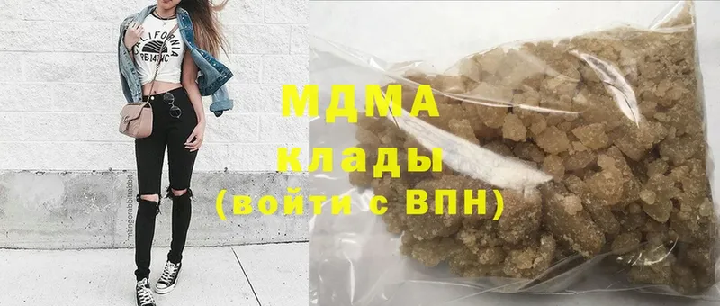 MDMA crystal  Пудож 